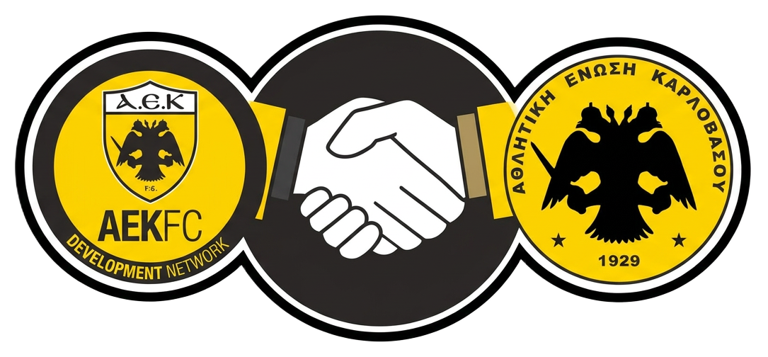 AEK FC Development Network και Αθλητική Ένωση Καρλοβάσου
